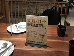 -大牌大·传统杭帮菜(湖滨店)