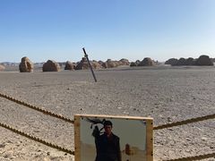 -敦煌雅丹国家地质公园