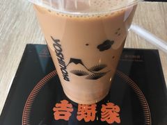 -吉野家(秀谷店)