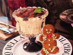 -IL TEATRO 精品意大利餐厅