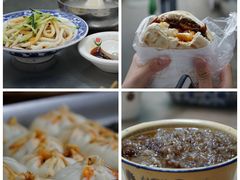 -定家小酥肉·清真(回民街店)