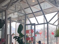 -开间茶馆·围炉煮茶