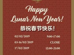 -Pie Bird(新闸路店)