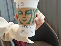 -星巴克(北京新辰里亚运村店)