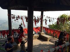 -东部华侨城