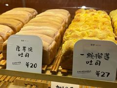 -司乎(MOMOPARK店)