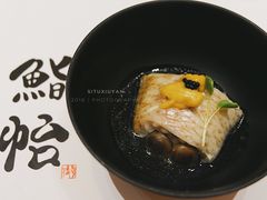 黑喉鱼-紫· 割烹  Kappo Murasaki