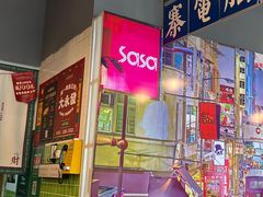 -大永發老火浓汤·经典粤菜(北滨路店)
