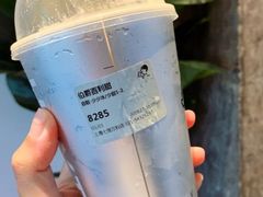 伯爵百利甜-喜茶(北京华贸购物中心店)