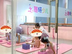 -舞研舞蹈培训(魏公村校区)