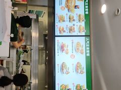 -德克士(什邡永辉超市店)