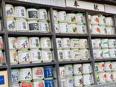 -鹤冈八幡宫