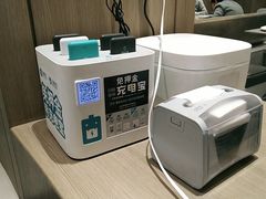 -大米先生(龙湖上城天街店)