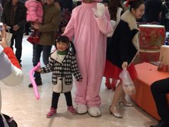 -圆融购物中心(南天成路店)