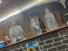 -都善和记洛阳涮牛肚(丰产路店)