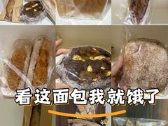 -佐敦面包铺·JORDAN BAKERY