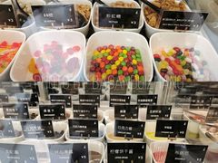 -JW德国冻酸奶Frozen Yogurt(龙湖成都滨江天街店)