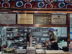 -杜优素羊杂碎(财满街店)