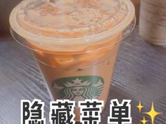 -星巴克(南京同曦万尚城店)