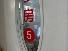 -海音琴行雅马哈钢琴·海伦·施特劳斯(金沙店)