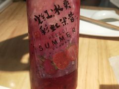 -嘉和一品(蓝堡店)