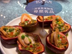 -79号渔船海鲜饭店(龙岗店)