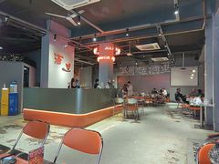 -酒里·宜州果酱烧烤(葛村店)