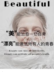 -奈弗里·疗愈SPA·美肤中心