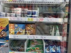 -新苗超市(花城店)