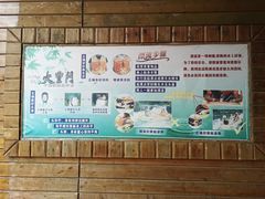 -增城大丰门漂流