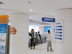 -天津大学爱尔眼科医院(天津总院)