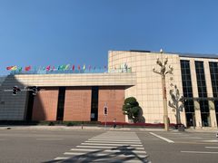 -白鹤梁水下博物馆