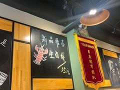 -一顿烧烤(八经街店)