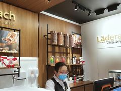 -Laderach 莱德拉(上海环贸iapm店)