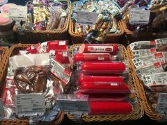 -blt精品超市(杭州城西银泰店)