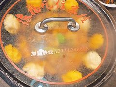 -缘福乡村铁锅炖民宿(八达岭店)