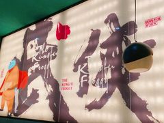 -蛙小侠(古镇大信新都汇店)