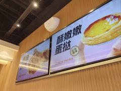 -龍歌自助小火锅(秦淮水游城店)