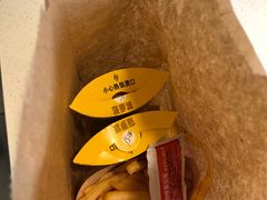 -麦当劳(成都时代奥特莱斯店)