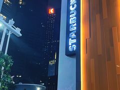 -星巴克臻选(广州高德置地秋广场店)