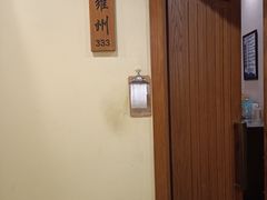 -胡杨记忆(和平路店)