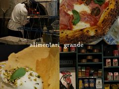 -Alimentari Grande(东湖路店)