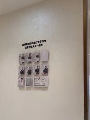 -深圳阳光医疗美容