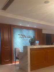 -东英经典SKIN&SPA