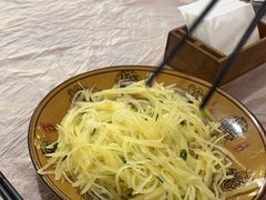 -瓦房兔(璧山店)