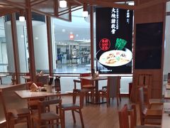 -味千拉面(世纪东方店)
