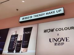 -上海世纪汇广场