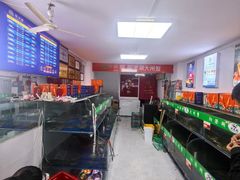 -阳澄湖大闸蟹·琼灵阁牌品牌连锁(吴中总店)