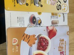 -满记甜品(王府井北京市百货大楼店)