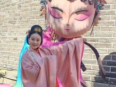 -大明幻境第一城